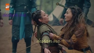 مکس سریال حماسه