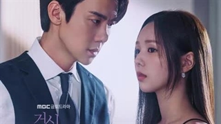 Bright Days.سریال کره ای وقتی تلفن زنگ میخورهost