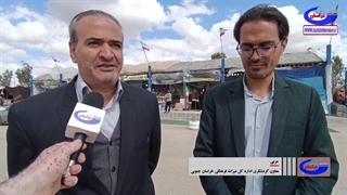 شهرستان خوسف بیشترین تعداد غرفههای صنایع دستی