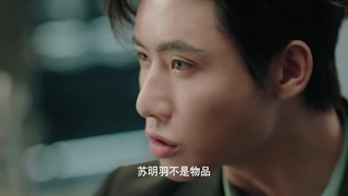 مینی سریال قلب سنگی Heart of Stone 2025 قسمت 10 با زیرنویس فارسی 1080p