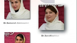 آشنایی با کلینیک زیبایی باران توس در مشهد