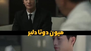 شما هر دو طرف برید ! راحت فقط خودم که هیچکدومو نمیبینم و فقط اخبارشونو دنبال میکنم¯\_(ツ)_/¯