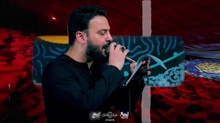 به دنیا نباید دل بست - وحید شکری