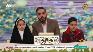 آواز خوانی استاد هادی موحد امین به سبک دکتر محمد اصفهانی در برنامه قرآنی محفل پروتز سینه