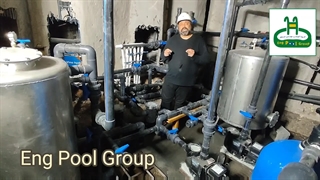 گروه آموزشی مهندس نقیبیان