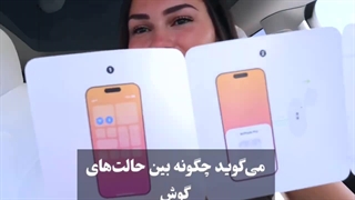 جعبه گشایی و نقد و بررسی ایرپاد پرو ۲ اپل با زیر نویس و لینک خرید با تخفیف