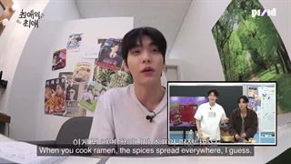 کات مربوط به هیسونگ “کومپوزیسیون خیلی بی رحمانه‌ست..." نقد و بررسی فصل اول Faves' Faves | سوبین از تی‌اکس‌تی | Faves' Faves' “