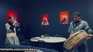 سرنا استاد محسن کیهان نژاد فخر دورود، دهل حامی