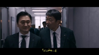 قسمت سوم  سریال هنر مذاکره +زیرنویس فارسی چسبیده The Art of Negotiation 2025 با بازی لی جه هون