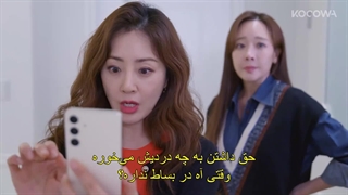 قسمت دوم سریال شرارت در همه‌ جا +زیرنویس فارسی چسبیده  Villains Everywhere 2025