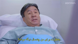 قسمت چهارم سریال شرارت در همه‌ جا +زیرنویس فارسی چسبیده  Villains Everywhere 2025