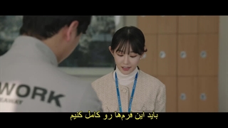 قسمت نهم سریال جادوگر +زیرنویس فارسی چسبیده The Witch 2025 با بازی پارک جین یونگ