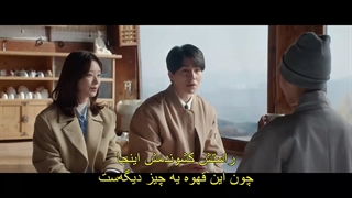 قسمت دوم سریال بیمه طلاق +زیرنویس فارسی چسبیده The Divorce Insurance 2025 لی دونگ ووک و لی کوانگ سو