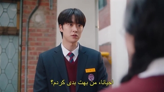 قسمت اول سریال عشق بازگشته +زیرنویس فارسی چسبیده Way Back Love 2025 با بازی گونگ میونگ