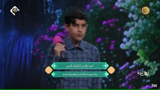 تلاوت تقلیدی استاد محمد حسین عظیمی در برنامه قرآنی بهشت