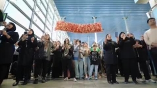 ساخت تیزر تبلیغاتی حرفه ای ؛ فرودگاه امام تبریک عید نوروز | بیاسا