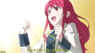 انیمه دختری که مورد عنایت خدای گوریل قرار گرفت قسمت 1 زیرنویس فارسی