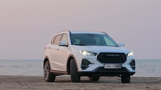 فیدلیتی الیت گروه بهمن