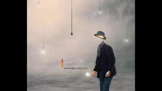 ترانه خیانت(سال 1385 ساختم)