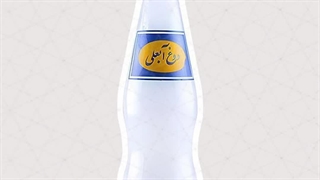 بسته بندی نوستالژیک | مالتی پک