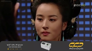 سریال جومونگ قسمت آخر (دوبله فارسی)