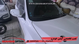 آپشنهای هایما تعویض قاب آینه هایما