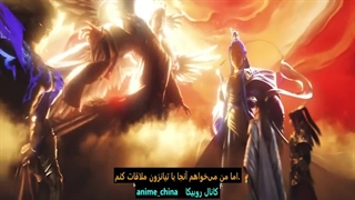 انیمه دگرگونی اختری فصل۶ قسمت13