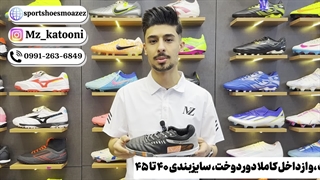 سالنی Mz مشکی مردانه