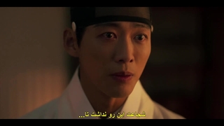 قسمت بیست و یکم سریال عزیزترینم +زیرنویس چسبیده فارسی My Dearest 2023 با بازی نام گونگ مین