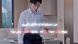 میکس‌همه‌فکر‌میکنند‌عاشقتم
