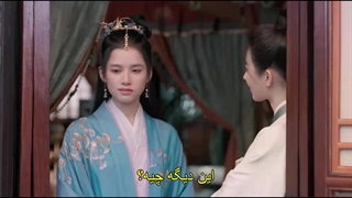 قسمت نهم سریال چینی افسانه زانگ‌های +زیرنویس چسبیده فارسی Legend of Zang Hai 2025