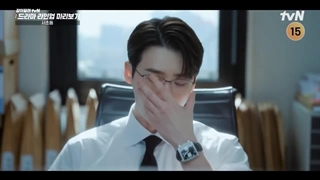 انتشار اولین تریلر از سریال قانون و شهر با بازی لی جونگ سوک،مون گایونگ(پخش شنبه 14 تیر)