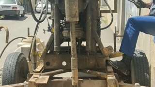 عمق6متری مالک خانم سارا حسینی