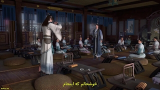 انیمه سوگند (Word of Honor (Jun You Yun قسمت 3