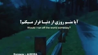 ولی این آهنگ هیچ وقت قدیمی نمیشه...:)