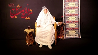 مستند مثل زینب (س)