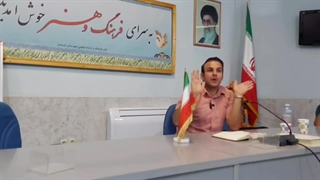 دیسیپلین چیست؟