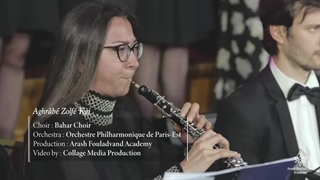 عقرب زلف کجت - ارکستر فیلارمونیک پاریس شرقی و گروه کر بهار