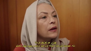 سریال ترکی همسری دیگر قسمت 13 با زیرنویس فارسی