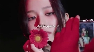 تو کجای قصه ای ؟
