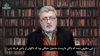 14040314: هر کی انقلاب نکنه ، خره!