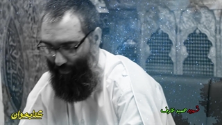 کتابخوان (برگ هفدهم)