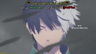 انیمه باد شکن Wind Breaker فصل 2 قسمت 10 با زیرنویس فارسی چسبیده - ویند بریکر فصل دوم