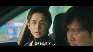 سریال چینی عدالت در تاریکی قسمت ۲۴ ( بازیرنویس فارسی )