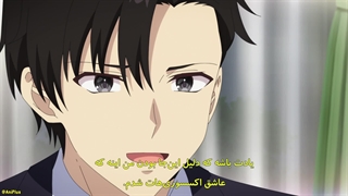 انیمه آیا دوستی یک دختر و پسر می‌تواند دوام ‌آورد؟ Danjo no Yuujou wa Seiritsu suru? قسمت 10