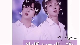 وقتایی که نامی کلا از اعضا نا امید میشه>>>>