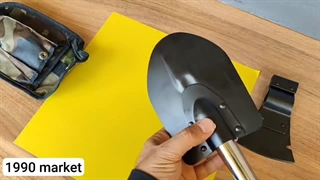 بیلچه آفرودی چند کاره