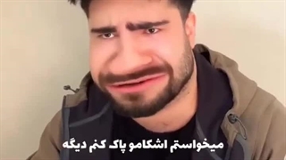 میکی کلافه ویدئو جدید|سرگرمی و طنز_("میکی کلافه")
