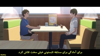 انیمه شوشیمین: چطور معمولی شویم Shoushimin Series فصل دوم قسمت 10