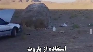 مواد انفجار سنگ ، انفجار ساروج بدون صدا